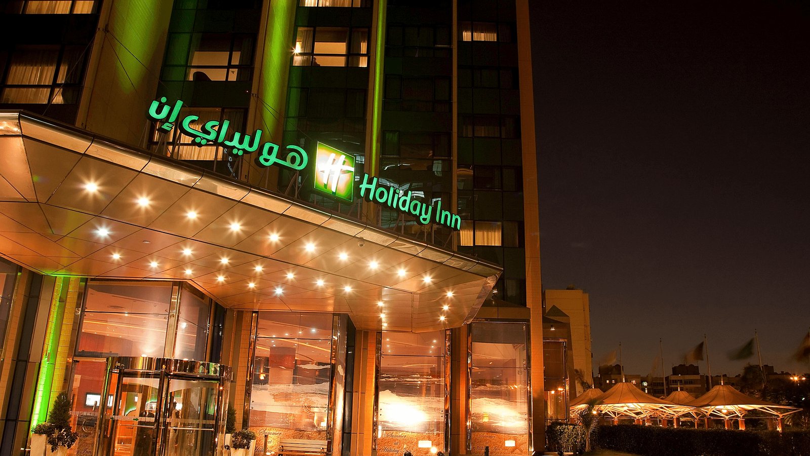 Holiday inn Maadi